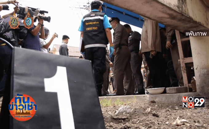 ศาลทหารอนุมัติหมายจับเพิ่ม 3 มือวางระเบิดหัวหิน