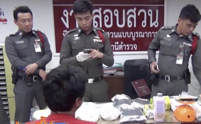 จับสายส่งยาเสพติดพร้อมไอซ์ 11 กิโลกรัม