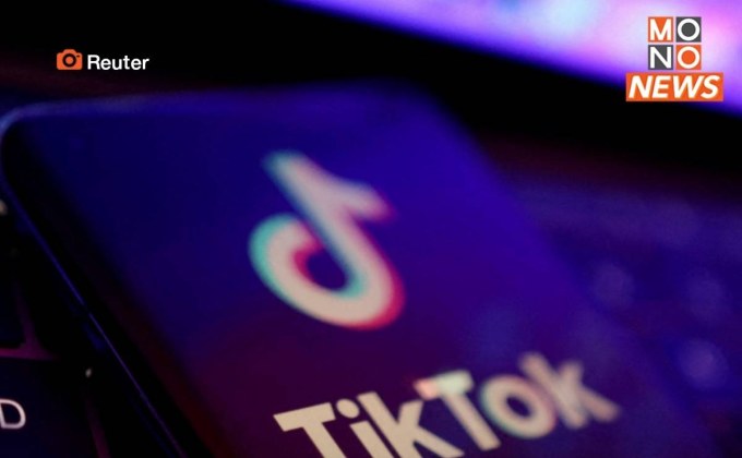 สหรัฐฯ เอาจริง! ขู่แบน TikTok หากไม่ยอมขายหุ้น