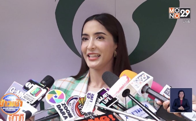 “พิ้งกี้ สาวิกา” ปัดย่องเงียบฝากไข่ ย้ำยังโสดสนิท