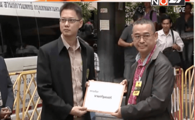 “เรืองไกร” ยื่นสอบ “วิษณุ” ขอพักโทษผู้ต้องขัง