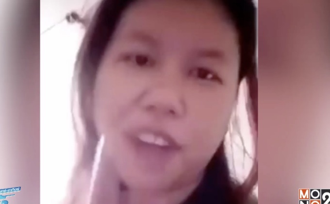 แม่ผูกคอลูกถ่ายคลิป อ้างเครียดหนักประชดสามี 