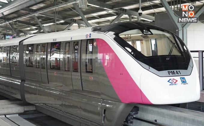 “MRT สายสีชมพู” ส่วนต่อขยาย เข้าสู่อิมแพ็คเมืองทองธานี พร้อมเปิดทดลองให้ใช้ภายใน มิ.ย.นี้