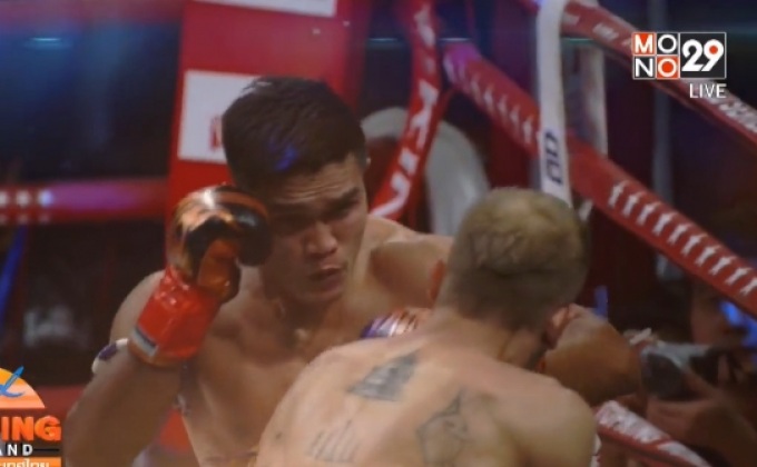 กูรูวิเคราะห์มวย Mono29 Top King 2015