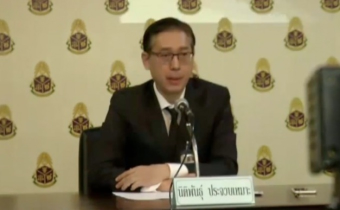 ป.ป.ช.เตรียมยึดทรัพย์ “จุฑามาศ” อดีตผู้ว่า ททท.