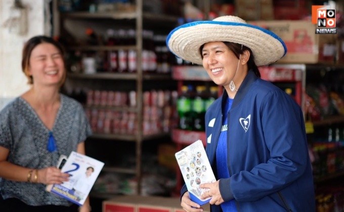 ลต.ซ่อมศรีสะเกษ “อีฟ–จินณ์ตวรรณ ไตรสรณกุล” ภท.ลุยเคาะประตูบ้าน ชูนโยบายปากท้อง–ชายแดน