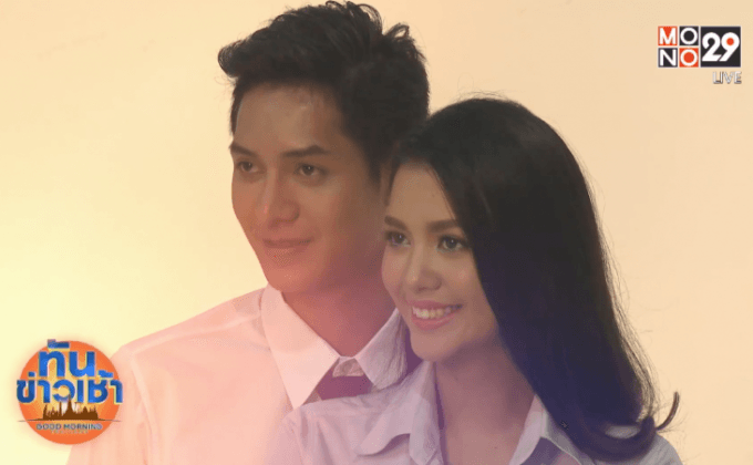 ดาวดวงใหม่จาก “GSB GEN CAMPUS STAR” (ภาคเหนือ)