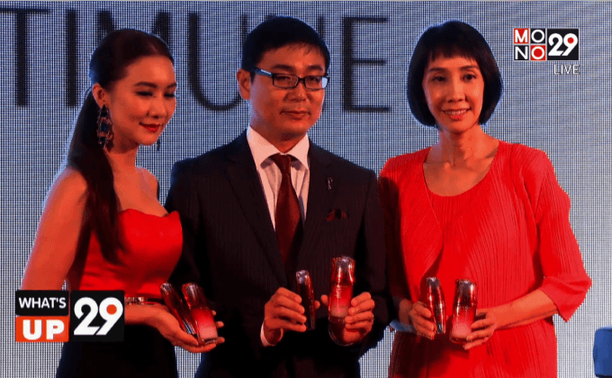 “อัลติมูน, ยัวร์ อัลติเมท พาร์ทเนอร์”