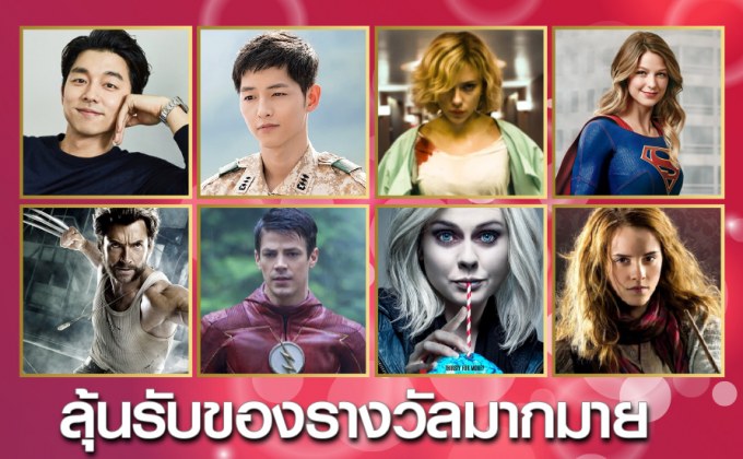 แอป MONO29 ชวนร่วมสนุกกับกิจกรรม “หาคู่เดทเดือนแห่งความรัก”