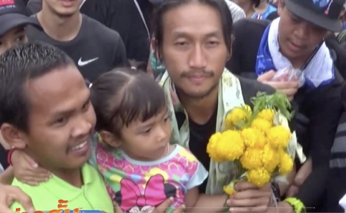 “ตูน บอดี้สแลม” บาดเจ็บหยุดวิ่งชั่วคราว