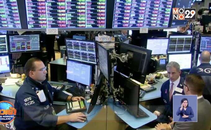 ตลาดหุ้นสหรัฐฯเจอไตรมาสที่แย่สุดนับแต่ปี 2551