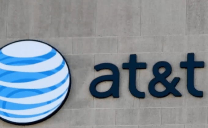 AT&T ประกาศทดสอบ 5G