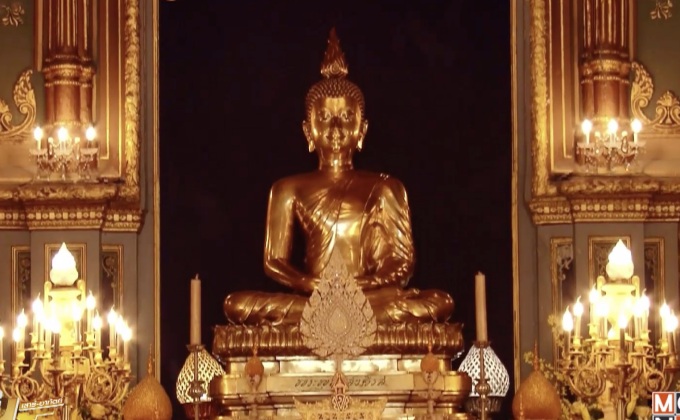 เตรียมสถานที่ประดิษฐานพระบรมราชสรีรางคารฯ