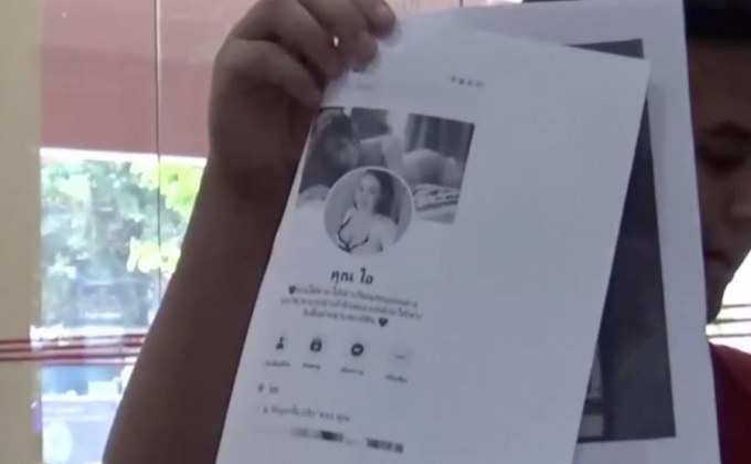 แห่แจ้งจับพริตตี้หลอกขายสินค้า