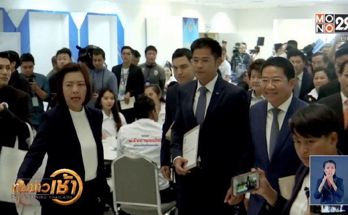 ​ไร้ชื่อแคนดิเดตนายกฯ ทษช.