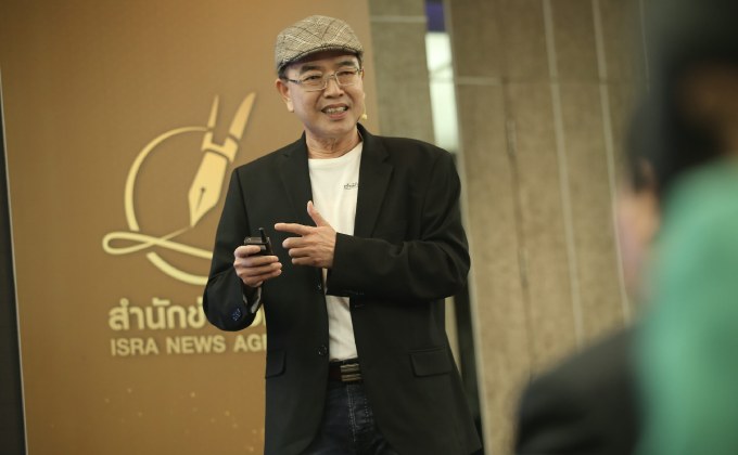 12 ปี อิศรา เปิดทิศทางข่าวสืบสวน ย้ำชัดบทบาทสุนัขเฝ้าบ้าน