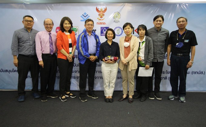 บยสส.1 ร่วมฟังบรรยายหัวข้อ  การเมืองภาคประชาชนในสังคมไทย มองอดีตวิเคราะห์ปัจจุบัน