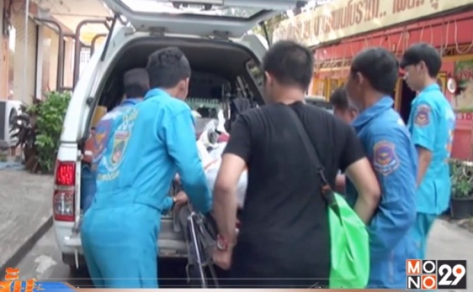 ชายวัย 60 ปี เสียชีวิตขณะนวดแผนโบราณ