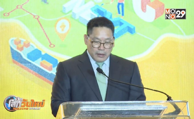 คลังเตรียมออกมาตรการเป็นของขวัญปีใหม่