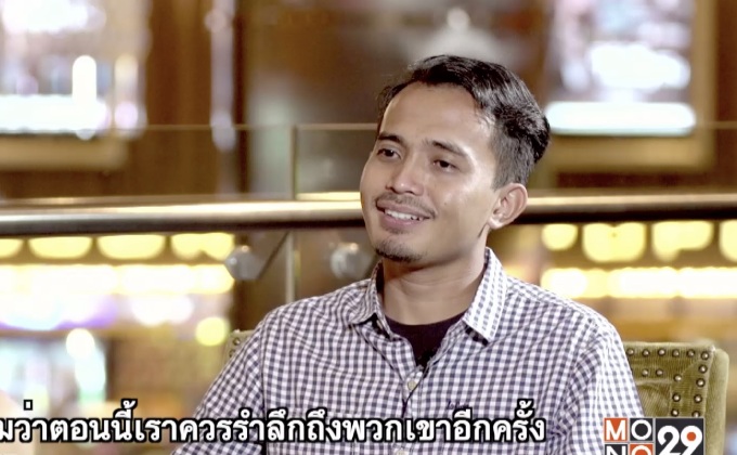 Solo, Solitude หนังยอดเยี่ยมจากเทศการหนังอาเซี่ยนกรุงเทพ