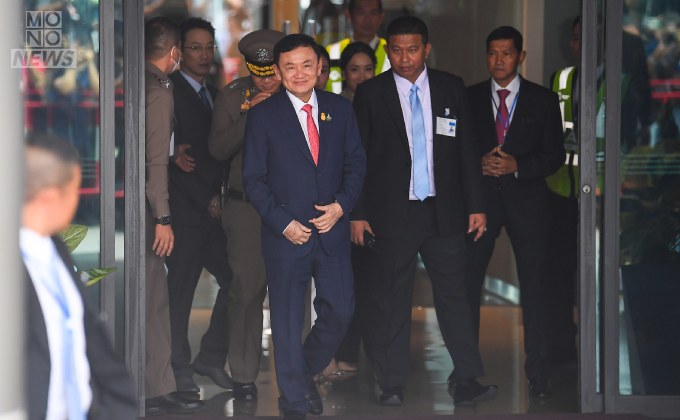 ทักษิณเดินทางกลับถึงไทยแล้ว เหยียบแผ่นดินไทยครั้งแรกในรอบ 17 ปี