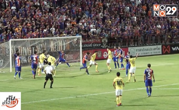 บุรีรัมย์บุกคว่ำท่าเรือ 3-1 ลิ่วตัดเชือกช้างเอฟเอคัพ