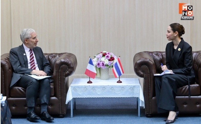 “รมว.ซาบีดา” หารือ ทูตฝรั่งเศสฯ ถกยกระดับความร่วมมือทางวัฒนธรรม