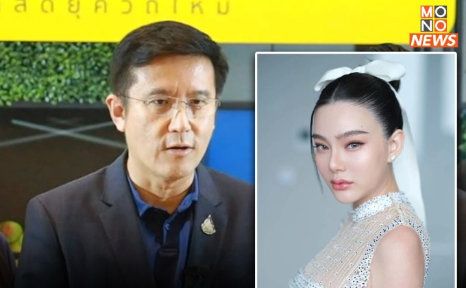 “ชัยวุฒิ” ยก “ดิว อริสรา” เป็นตัวอย่างพลเมืองดี กล้าเปิดขบวนการ “มาเก๊า 888”