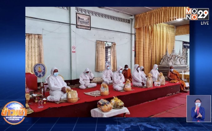โฆษก พศ.ยันพระสงฆ์สวมชุด PPE สวดศพโควิดป้องกันตัวเอง