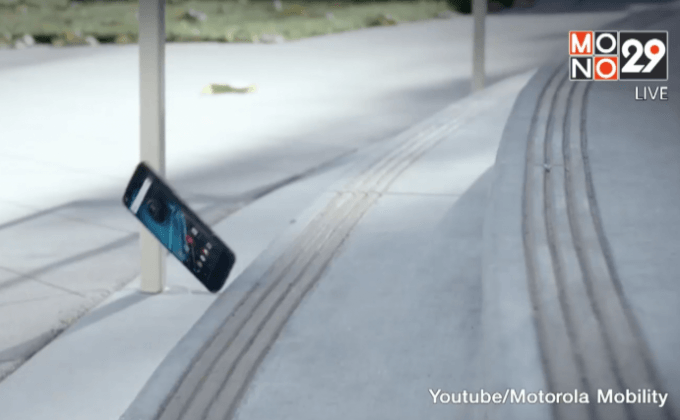 Motorola Droid Turbo 2 โทรศัพท์จอไม่แตกรุ่นแรกของโลก