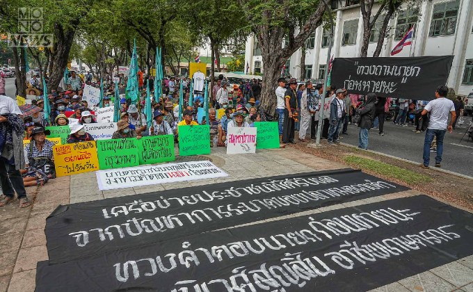 ปลาหมอคางดำ 2 ตัน เตรียมเทหน้าทำเนียบฯ พร้อมการเผาพริกเผาเกลือ ร้องรัฐบาลแก้ไขปัญหาการแพร่ระบาดและการช่วยเหลือ