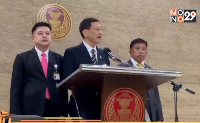 พปชร.ยื่นญัตติด่วนปลด “เสรีพิศุทธ์” พ้น กมธ.ป.ป.ช.