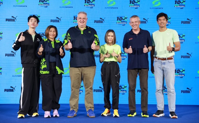 Supersports ร่วมกับ PUMA Thailand จัดงานวิ่ง Park Run สุดยิ่งใหญ่แห่งปีในงาน Supersports 10 Mile Run Series 2024 Bangkok Presented by PUMA