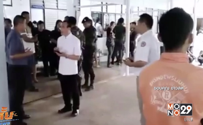 ฟ้าผ่าโรงเรียนตชด.ตาก เจ็บ 29 เสียชีวิต 1