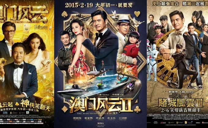 โมโน 29 เสาร์อาทิตย์นี้ เขย่าเวกัส 2 ภาครวดไปกับโคตรเซียนมาเก๊า!!