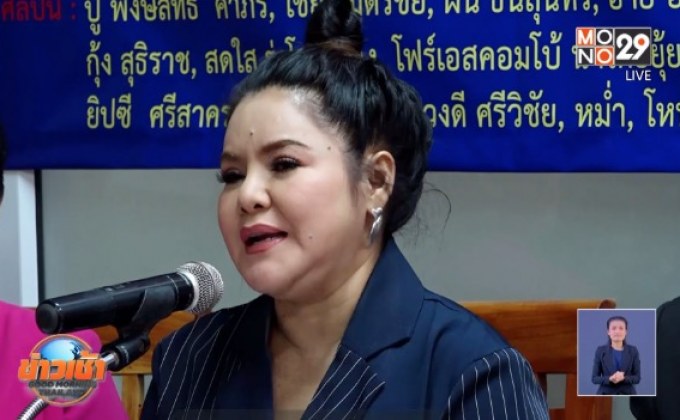 “ฮาย อาภาพร” โล่ง! อาการป่วยอัลไซเมอร์ของคุณแม่ดีขึ้น
