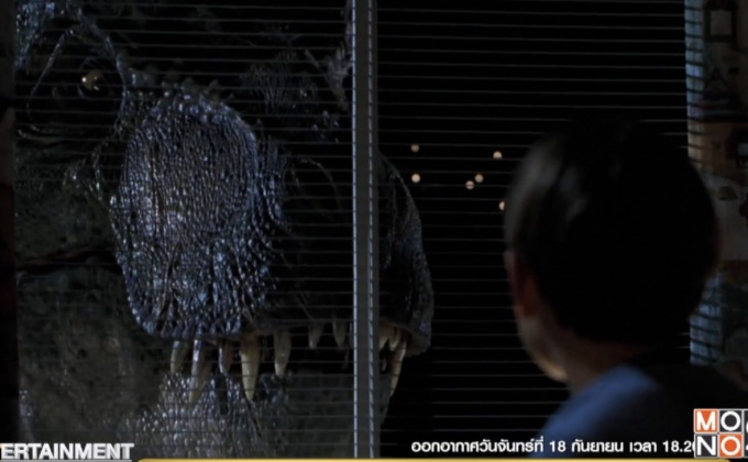 The Lost World: Jurassic Park