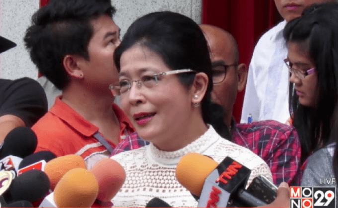 “คุณหญิงสุดารัตน์” ปัดเป็นตัวกลางเชิญนักการเมืองพูดคุย