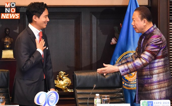 ‘พิธา ลิ้มเจริญรัตน์‘ เข้าหารือหอการค้า​ไทย