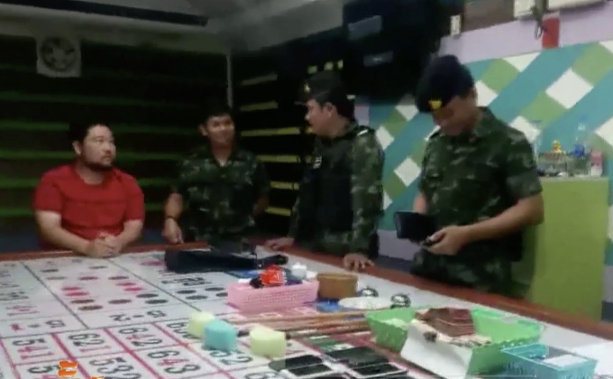 จับนักพนันไฮโลกว่า 90 คน ย่านลาดพร้าว 119