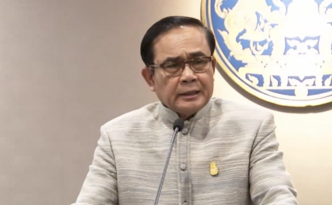 ครม.เห็นชอบมาตรการปราบทุจริต