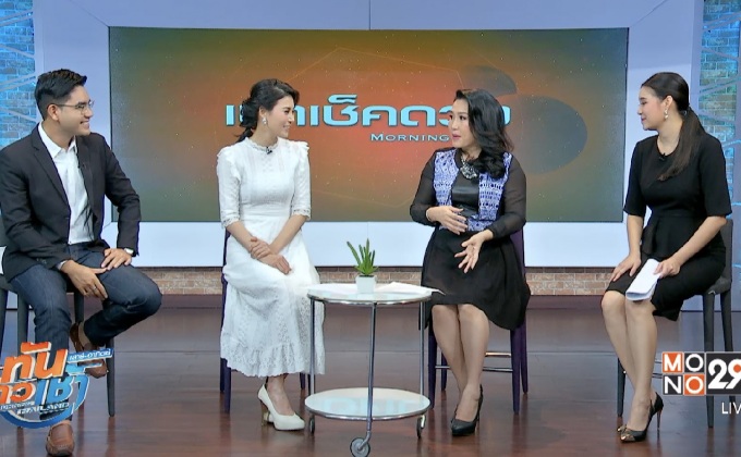 โหงวเฮ้งปาก เสริมเสน่ห์ แก้ได้จากสีลิปสติก