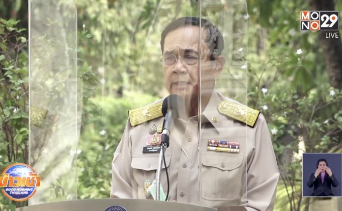 นายกฯ ยัน ตร.คุมม็อบตามมาตรฐานสากล