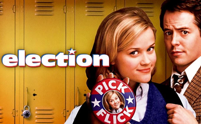 Election ครูขาอย่าหาว่าหนูแสบ