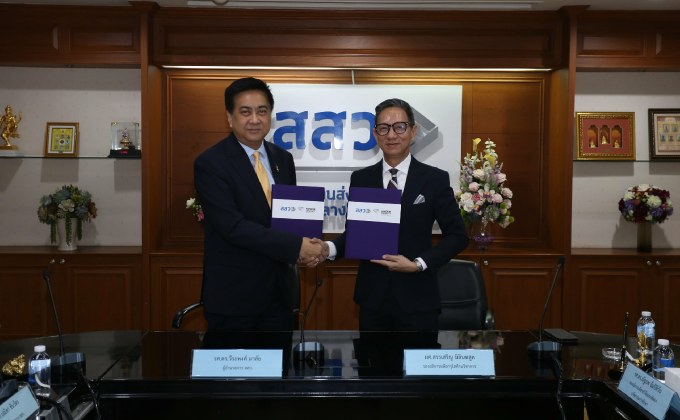 ม.กรุงเทพ ร่วมกับ สสว. ขับเคลื่อนเศรษฐกิจสร้างสรรค์จากฐานรากสู่สากล