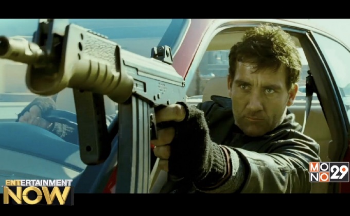 Shoot ‘Em Up