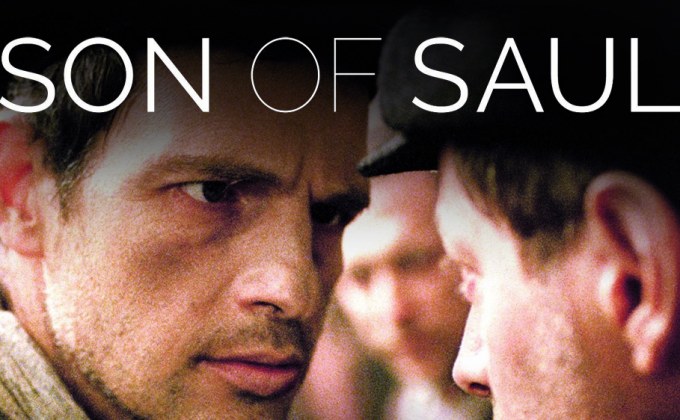 Son of Saul ซัน ออฟซาอูล