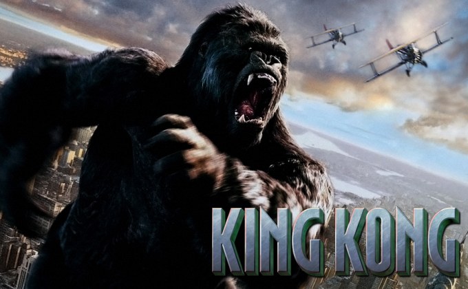 King Kong คิงคอง