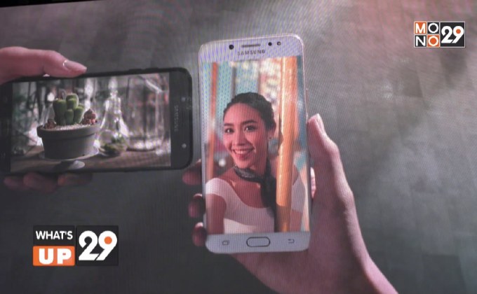 Samsung Galaxy J7+
