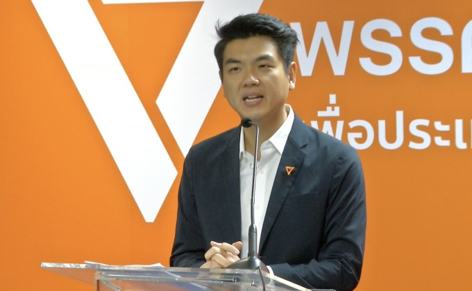 “ปิยบุตร” จับตาปม ส.ส.ถือหุ้นสื่อ